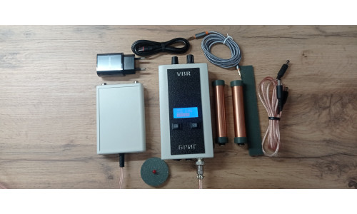 Генератор "Бриг"